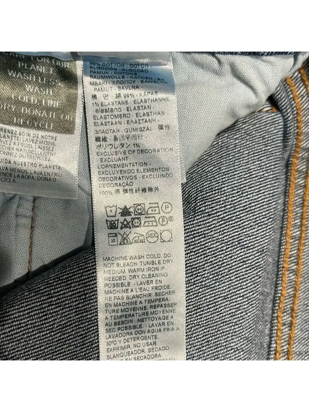 NWT Levi’s 501 Cut Off High Rise Jean Shorts SZ 32 Blue